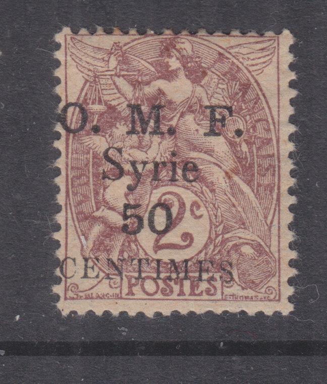 SYRIA, 1920 OMF Syrie, 50c. on 2c. Claret, lhm.