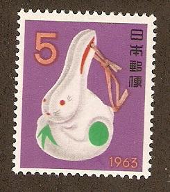 Japan Scott #773 Mint Never Hinged