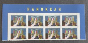 US 2021 Hanukkah #5530 Plt blok of 8 mint