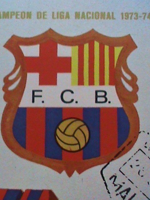 ​GUINEA EQUATORIAL-WORLD CUP SOCCER CHAMPIONSHIP-BARCELONA- IMPERF CTO S/S VF