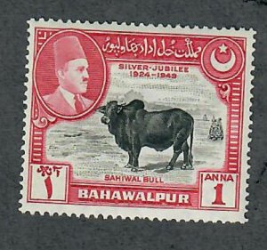 Bahawalpur #25 MNH single