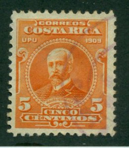 Costa Rica 1910 #72 U SCV (2020) = $0.25