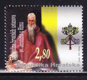 Croatia 2003 Roman Brotherhood of St. Jerome  VF/NH(**)