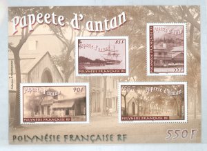 French Polynesia #848a  Souvenir Sheet