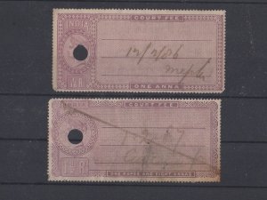 India - Two Court Fee Revenue Stamps Seals, 1/16 Rupee & 1 1/2 Rupee