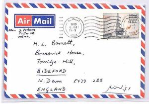 Saudi Arabia Abha Devon Great Britain Airmail Cover {samwells} PTS 1980 BQ114