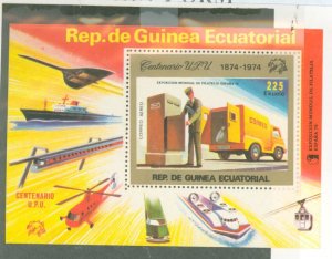 Equatorial Guinea # Mint (NH) Souvenir Sheet