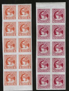 Austria, 1916, MP2-MP3, Military Newspaper Stamps, Imperf Blocks of 10, Mint, NH