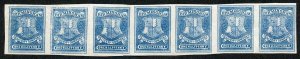 Circular Delivery SGCD50a Birmingham 1/2d blue mint horizontal group of seven (