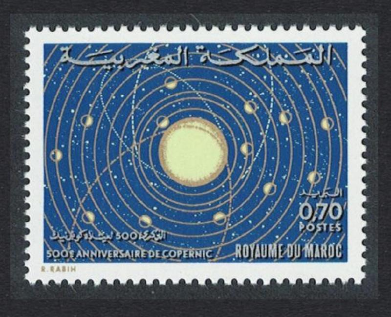 Morocco Nicolas Copernicus Astronomer 1973 MNH SG#372