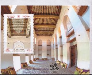 SULTANETE OF OMAN  S/S IMPERF  2014  OLD FORT SITE  MNH