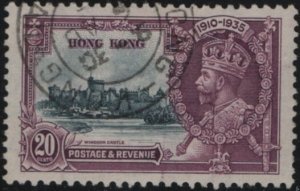 Hong Kong 1935 used Sc 150 20c GV Silver Jubilee Short perf