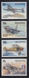 Bahamas Scott #771-774 MNH