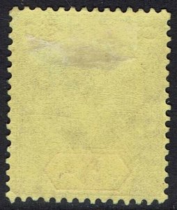 FIJI 1922 KGV 5/- DIE II WATERMARK MULTIPLE SCRIPT CA