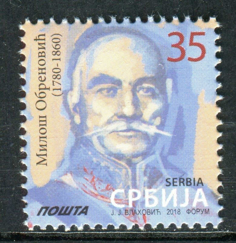 1238 SERBIA 2018 - Milos Obrenovic - Prince of Serbia 1815-1839 - MNH Set