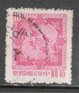 Scott# 1444 Republic of China used single