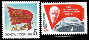 Russia Scott 5677 Mint never hinged.