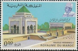 Morocco, #246 Unused From 1971