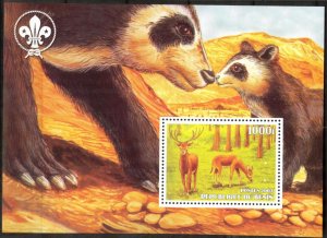 Benin 2003 Animals Deer's S/S MNH Private