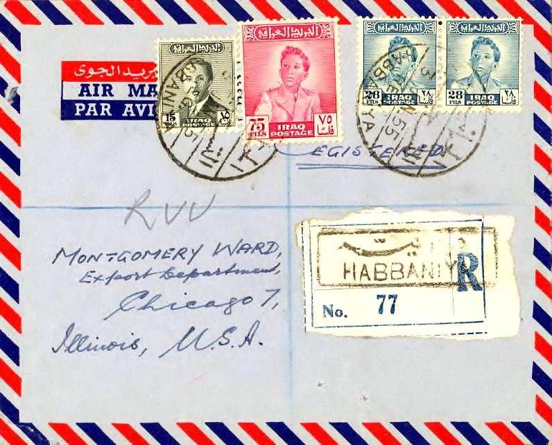 Iraq 15f, 28f (2) and 75f King Faisal II 1955 Habbaniya, Reg. Registered Airm...