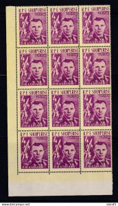 Albania 1962 Space Gagarin Purple Ovprt Large multiple of 12 MNH CV $360 15355