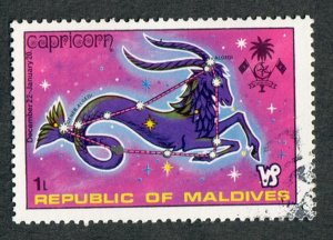 Maldive Islands #503 Zodiac used single