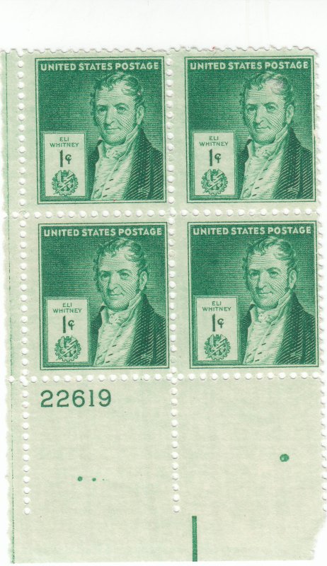 Scott # 889 - 1c Bright Blue Green -  plate block of 4 - MNH