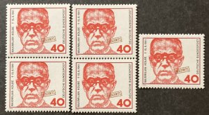 Germany 1973 #1116, Maximillian Kolbe, Wholesale Lot of 5, MNH, CV $2.50