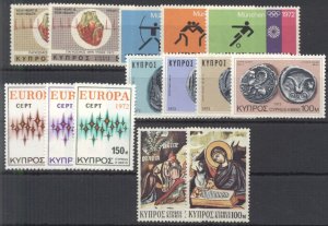 Cyprus 1972 Full year SET MNH VF