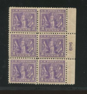 United States Postage Stamp #537 Mint MNH Plate Block No. 9419