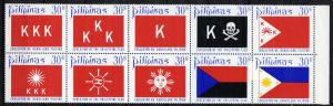 Philippines 1135a MNH Flags (folded)