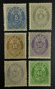 MOMEN: ICELAND SC #9-10,12-14,13a 1876 MINT OG H $1,965 LOT #62228