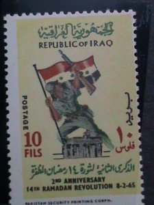 ​IRAQ 1965 SC#366 2ND ANNIVERSARY OF RAMADAN 14 REVOLUTION  MNH VERY FINE