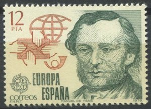 Spain Sc#2148 MNH, 12p red brn & sl grn, Europa (C.E.P.T.) 1979 - History of ...