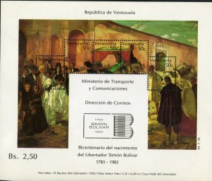 VENEZUELA 1189 MNH SS SCV $40.00 BIN $22.50 BOLIVAR