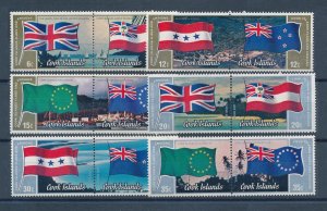 [114371] Cook Islands 1983 Flags and ensigns  MNH