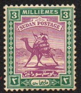 Sudan Sc #31 Mint Hinged