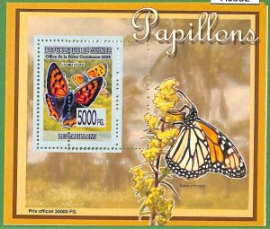 A0532 -  GUINEE Guinea -  ERROR   MISSPERF SHEET -  Butterflies 2008