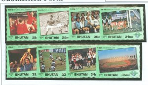 Bhutan #1035-1042 Mint (NH) Single (Soccer)