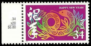 US - 3500 - MNH - SCV-0.75