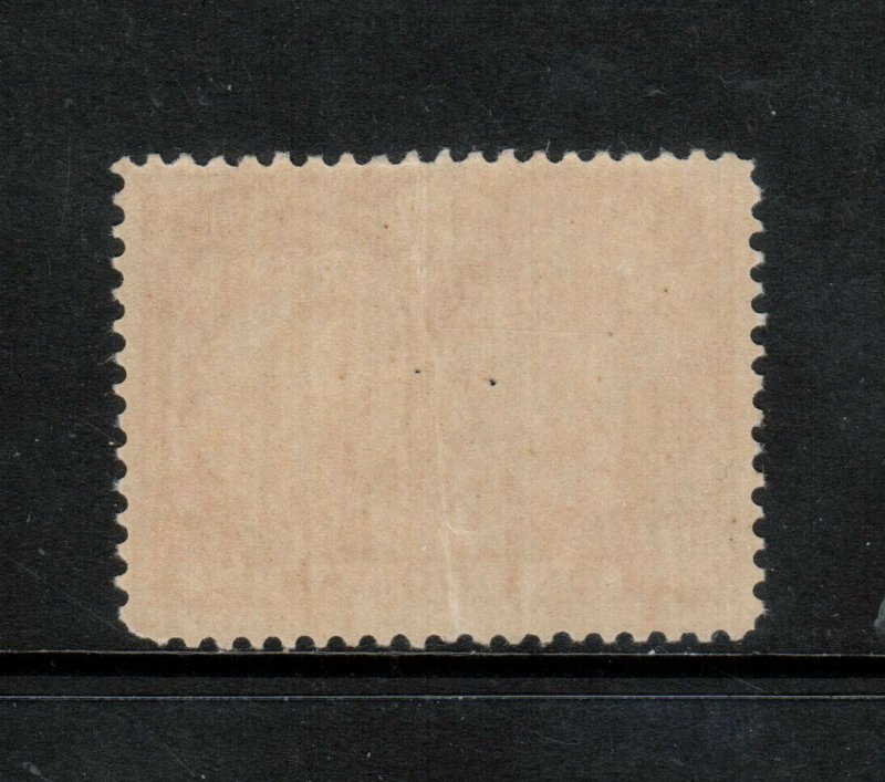 Canada #61 Mint Fine Never Hinged - Light Gum Bend **With Certificate**