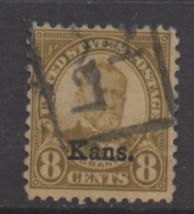 Scott #   666 singles  used