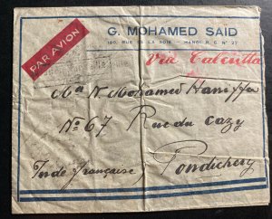 1935 Hanoi Vietnam Indochina Airmail Cover To Pondicherry French India