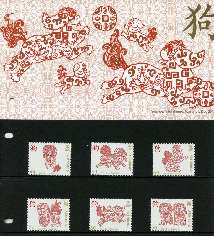 Guernsey 2018 MNH Year of Dog 6v Set Presentation Pack Chinese New Year Stamps 