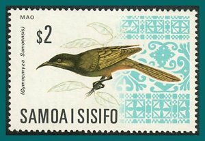 Samoa 1969 Mao Bird, MNH #274A,SG389a