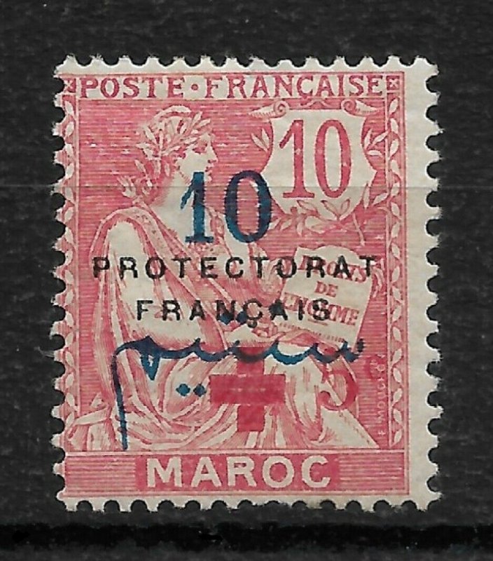 French Morocco 1914, Scott # B2, VF MH*OG (RMD-8)