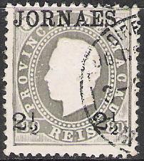 Macao #P2 Newspaper Stamps Used