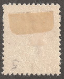 Turkey,  Scott#J97,  mint, hinged,  postage due, #T-J97