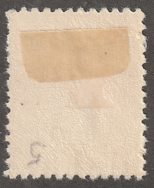 Turkey,  Scott#J97,  mint, hinged,  postage due, #T-J97