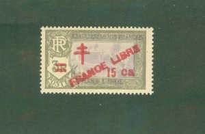 FRENCH INDIA 204 MH BIN $1.60